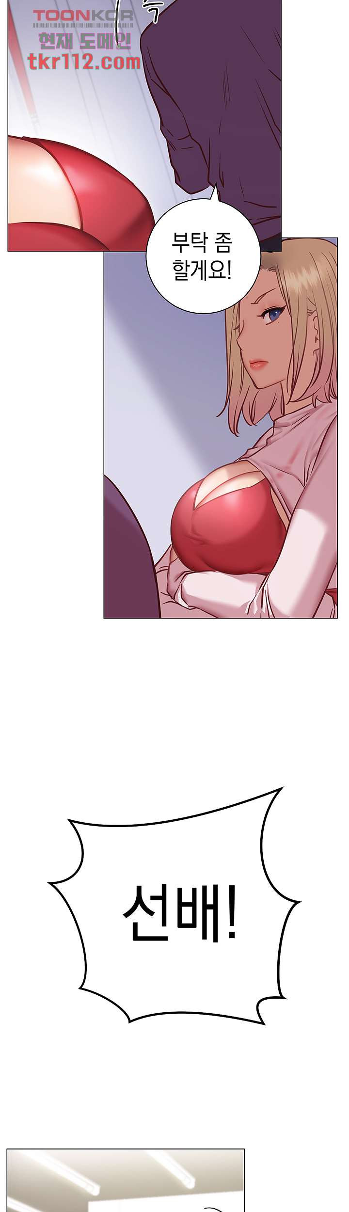 1654133209718554igmp0sae.jpeg