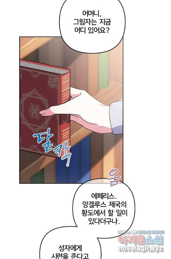 16541306806132il58yxy1ao.jpeg
