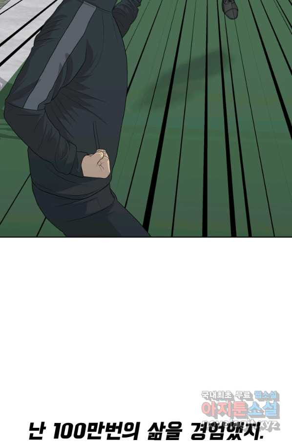 1654130850044d6heye50c4.jpeg