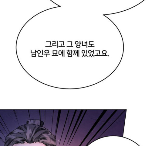1655683750436sihwi1g2if.jpeg