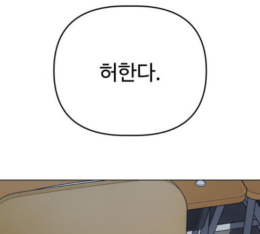 165568402039637ghldmxjkv.jpeg