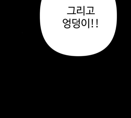 1655684035177wm1tseaxsr.jpeg
