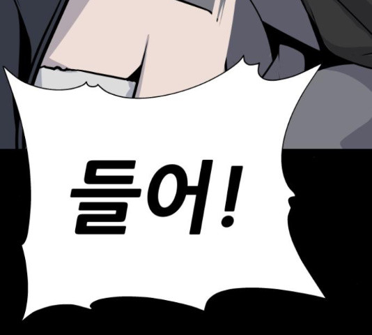 1655684035637b9tw74pdnts.jpeg