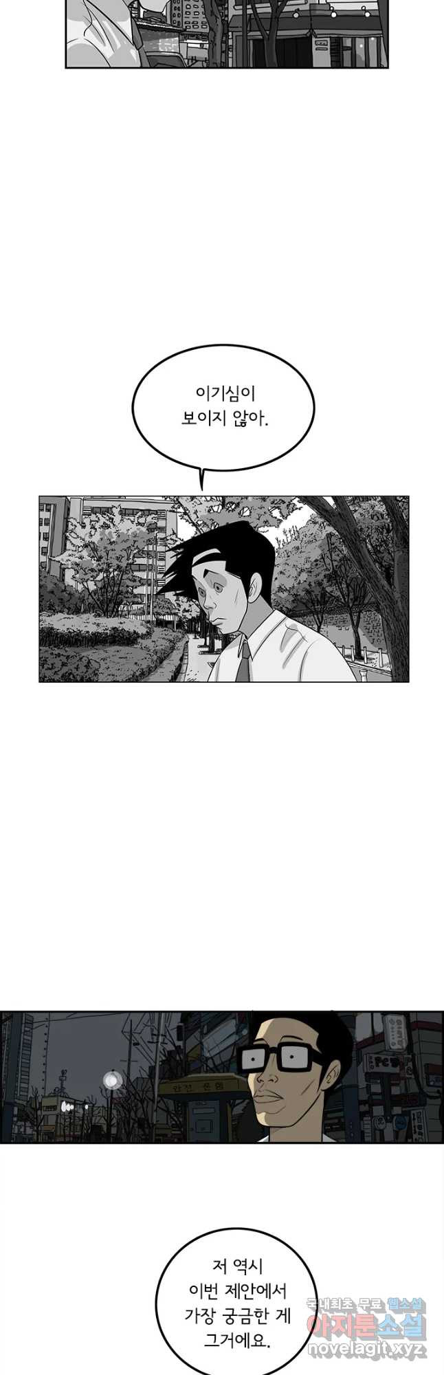 1655682749006dmbti66rk8s.jpeg