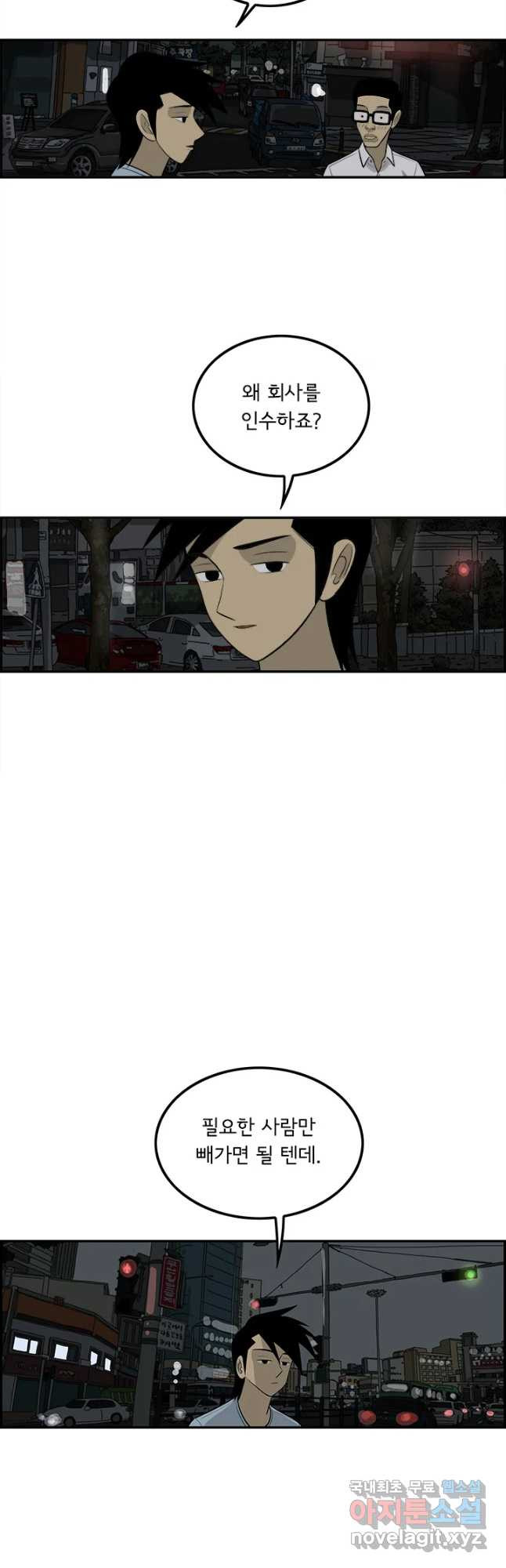 165568274915850wks2m3eig.jpeg