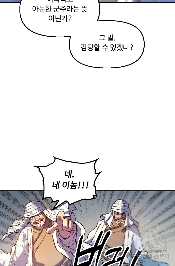 1655681696003uynkgr7n6n.jpeg