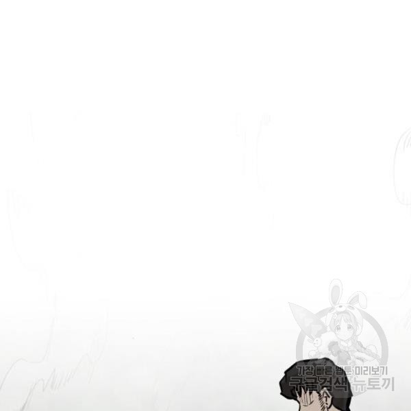 1655683743453pm4mlmm563a.jpeg