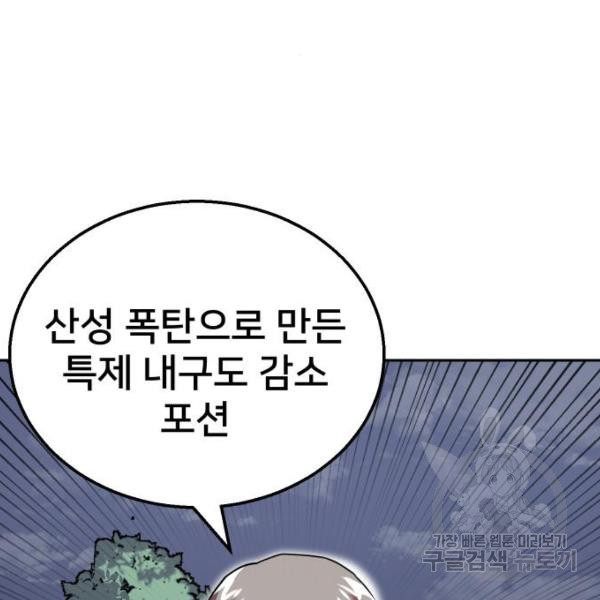 1655684219417g1q7gxhlp3s.jpeg