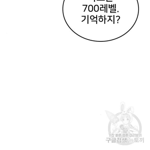 1655684268963yqlp2itqpos.jpeg