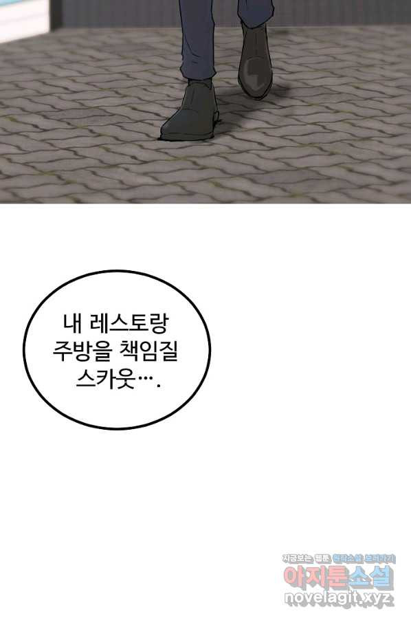 16556840988559v272he845w.jpeg