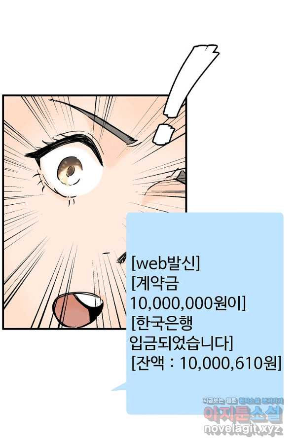 1655684100535597bdarox25.jpeg