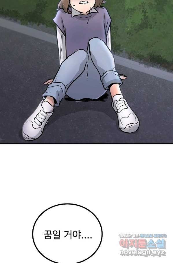 1655684165476j1x2ogxr8s.jpeg
