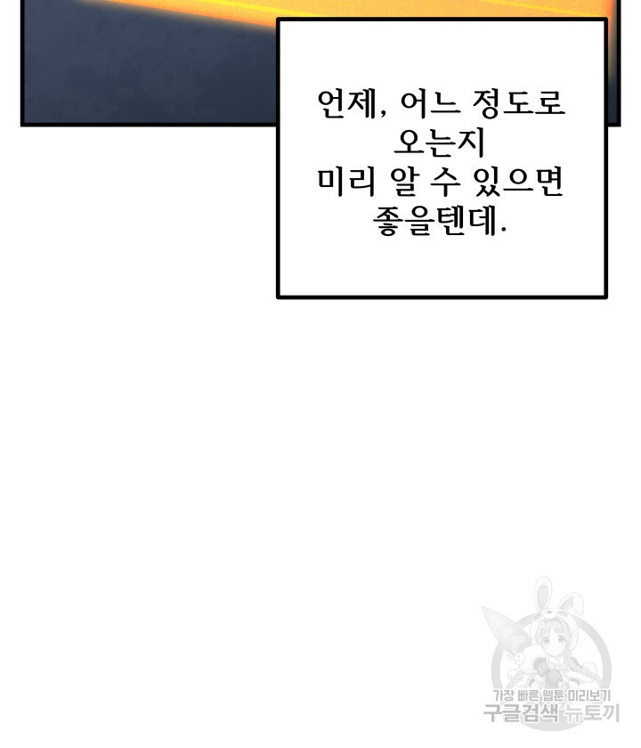 1655787424808abkmxwtb2j5.jpeg