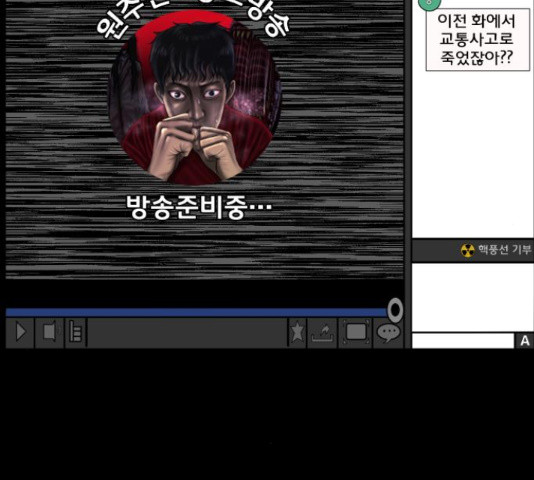 1655788331445kq4fw052g9p.jpeg
