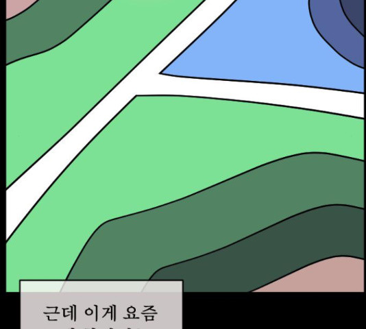 1655788336146apnjfdrd8yu.jpeg