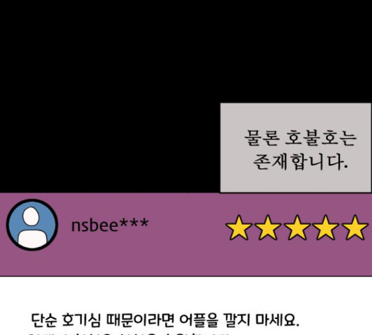 1655788337066r7hntu84ogb.jpeg
