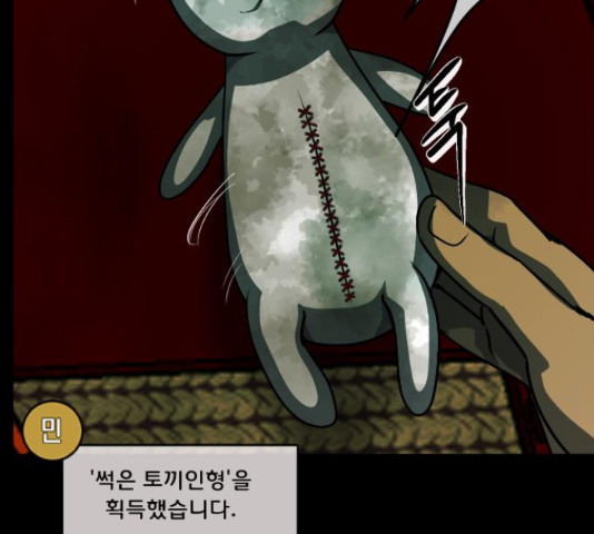 1655788356090nrncomnx9rf.jpeg