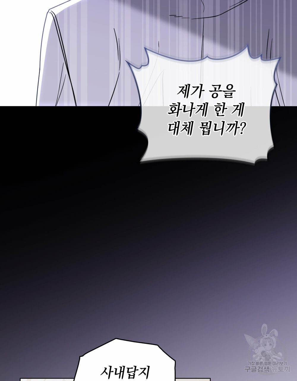 1655785680387wm4calxtow.jpeg