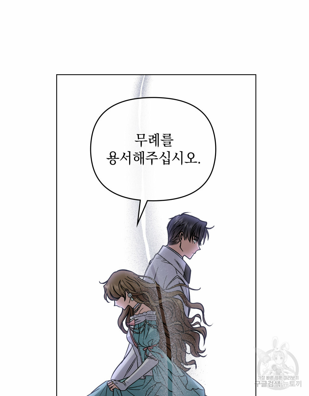 1655785683025jujyu3okoeb.jpeg