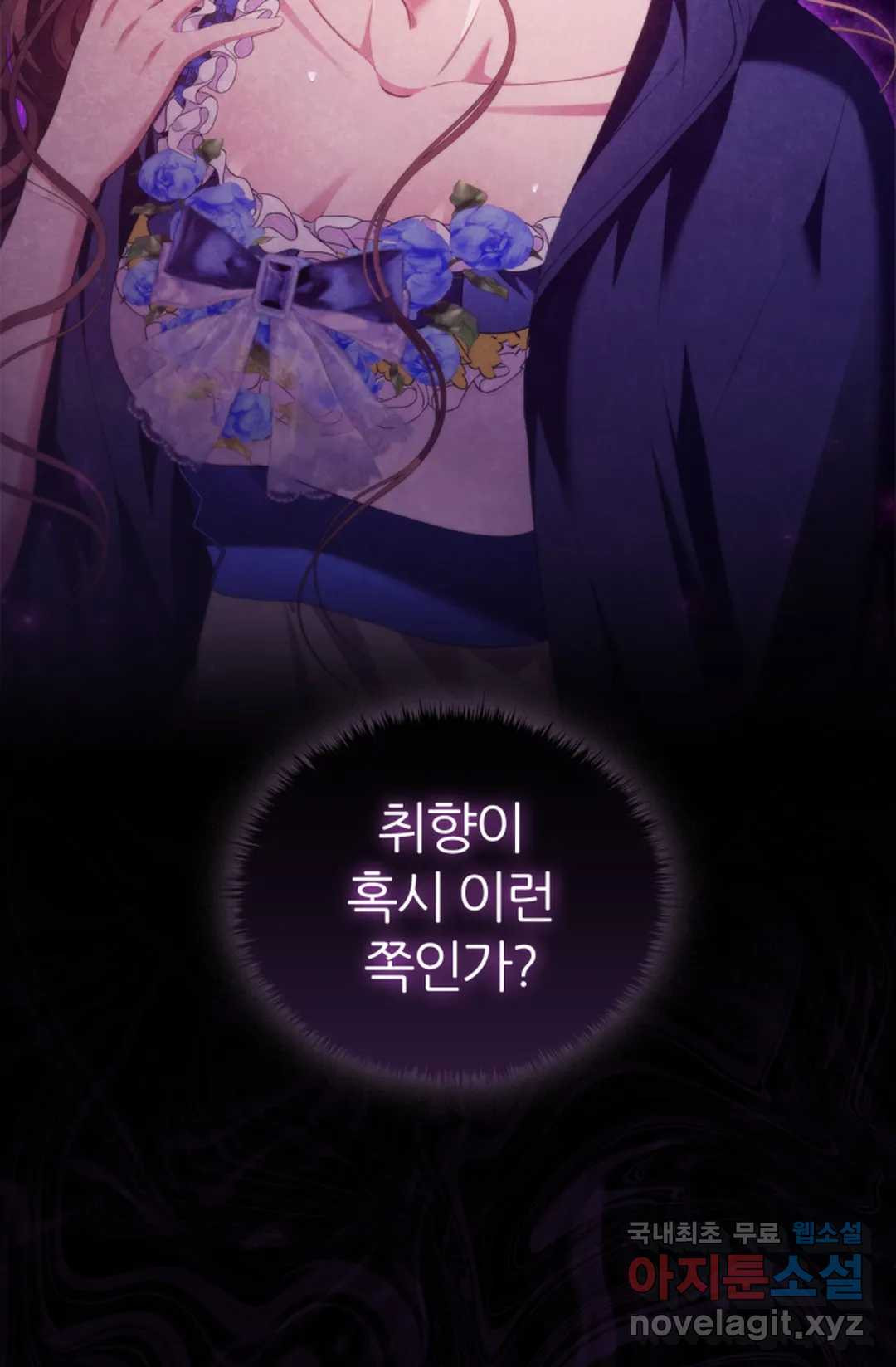 16557863990895eyacgum1rf.jpeg