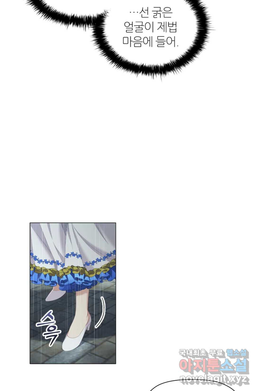1655786407028dryaybbptre.jpeg