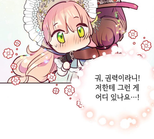 16557882746297dp7wcdf1hs.jpeg