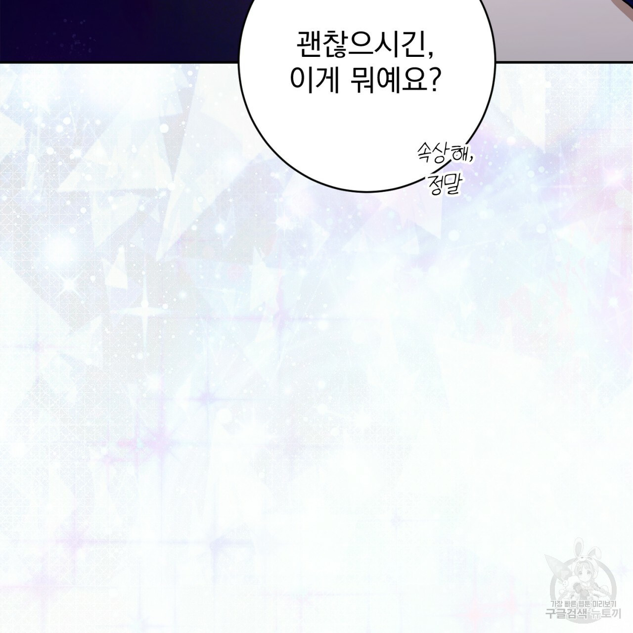 1655785589034rsxuc9nt7wa.jpeg