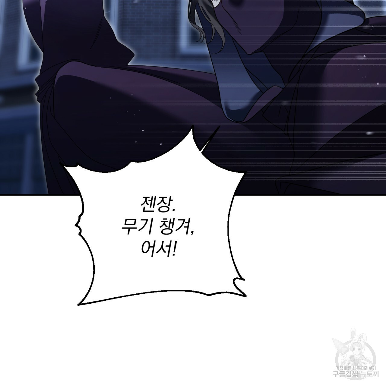 1655785596522eflddx3megu.jpeg