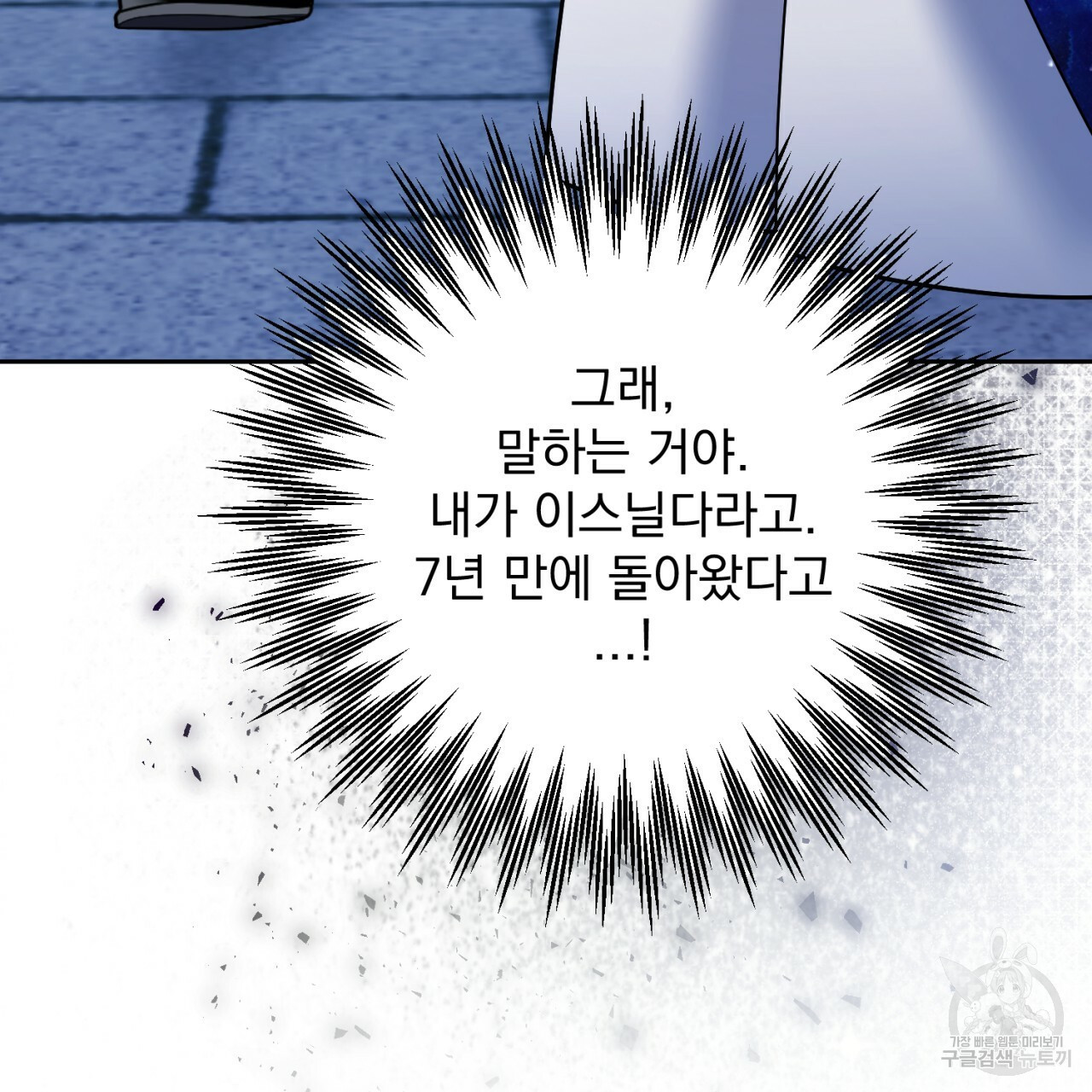 16557855995714vlw7u90tsp.jpeg
