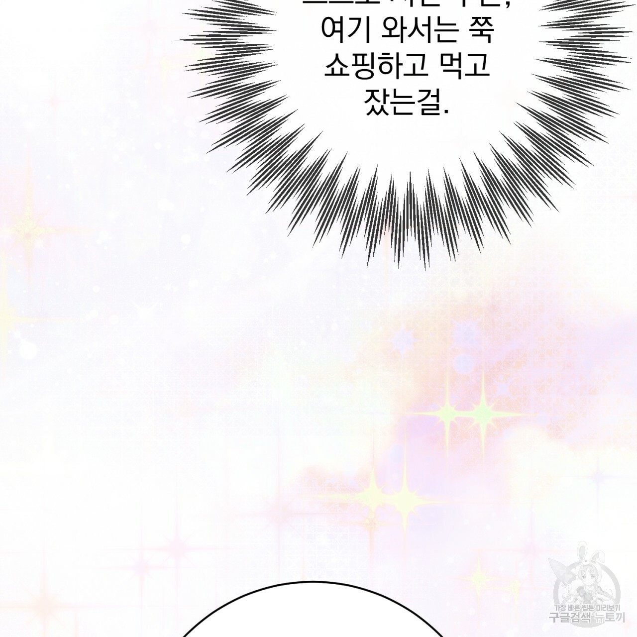 1655785631998syugwkzfvci.jpeg