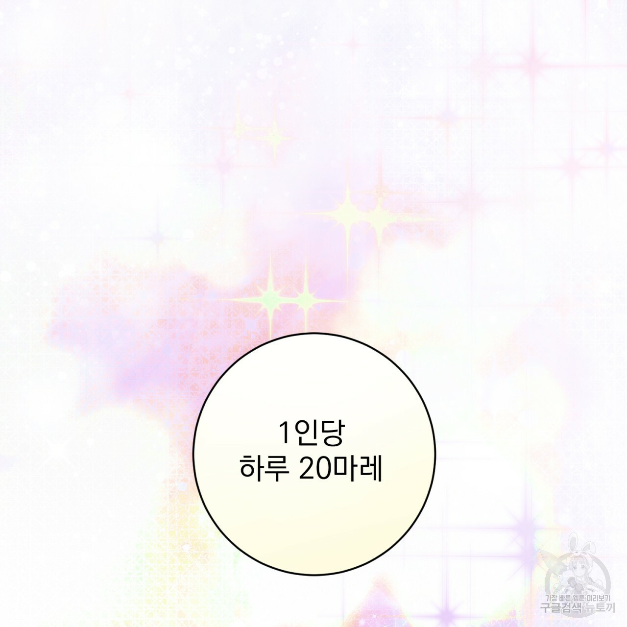 1655785633873hgoyiz76ep6.jpeg
