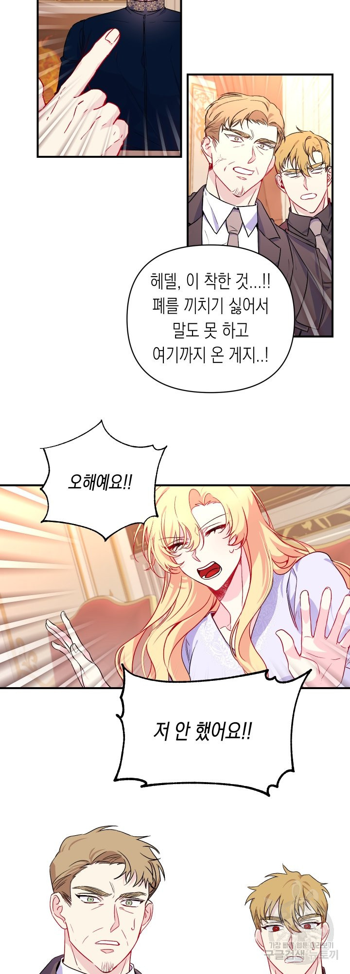 1655788462138b6pjyrvh2oj.jpeg