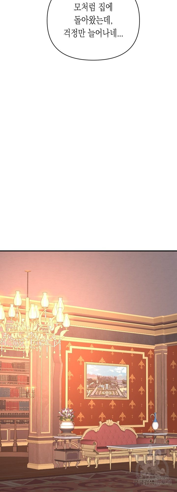 165578847058303nrnmr2oz9.jpeg
