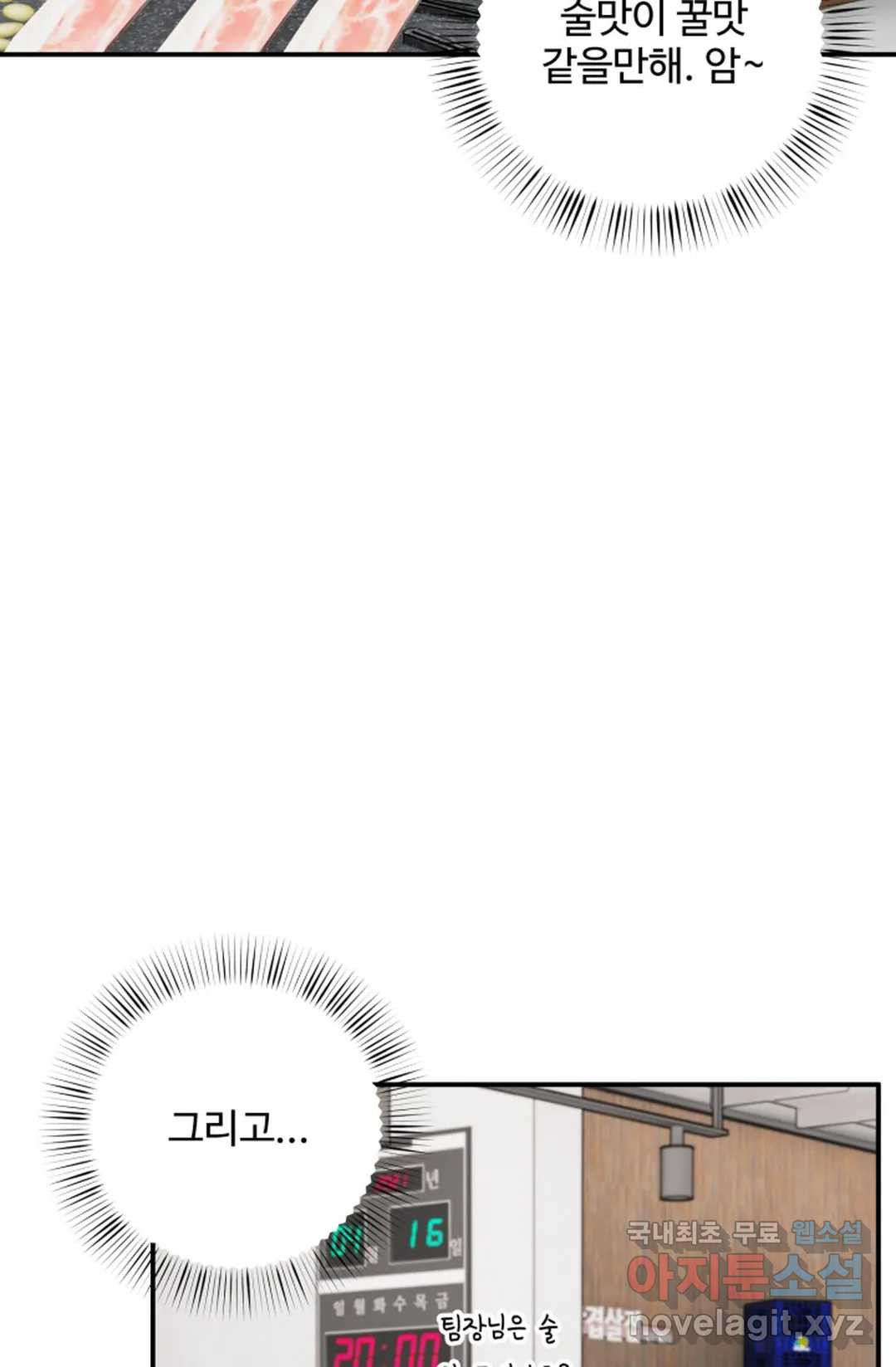 16557865634254u1of6zckg3.jpeg