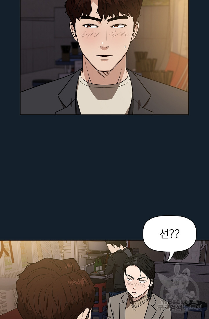 1655788999753odl0uothrgn.jpeg