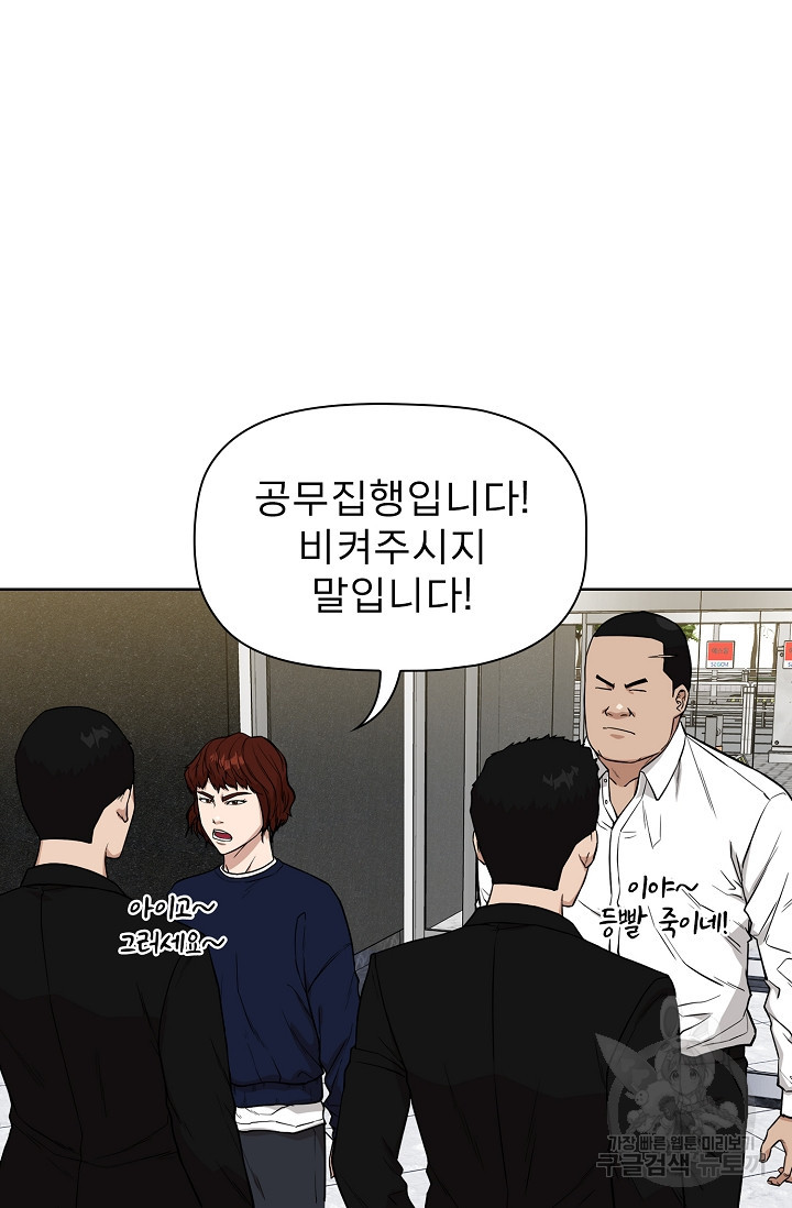16557890112929mr5396rp3d.jpeg