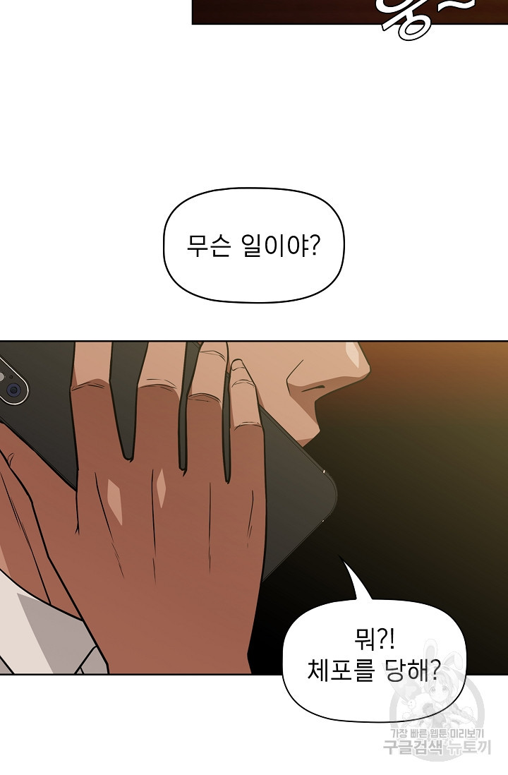 1655789218908wzzalz294u.jpeg