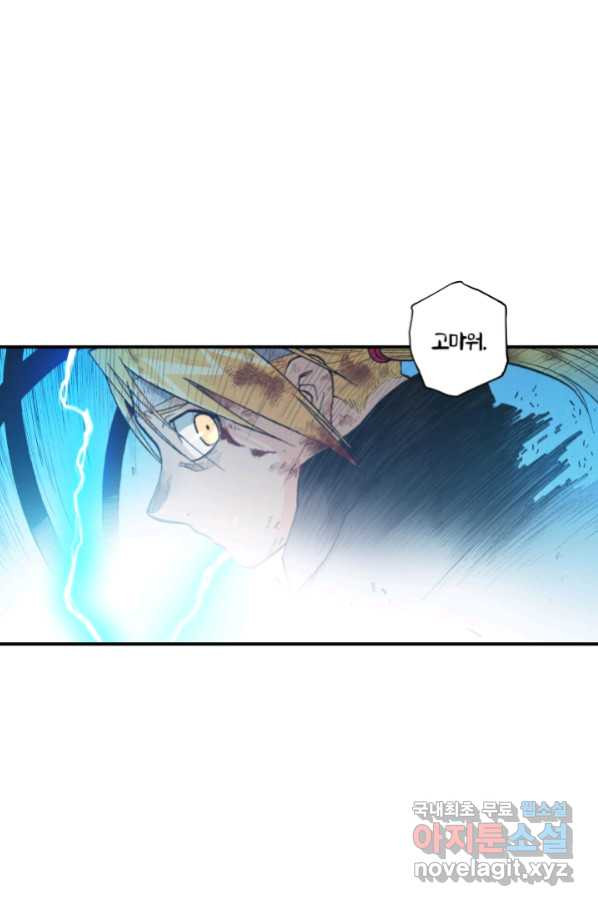 1655866966443zx4dlw5qh.jpeg