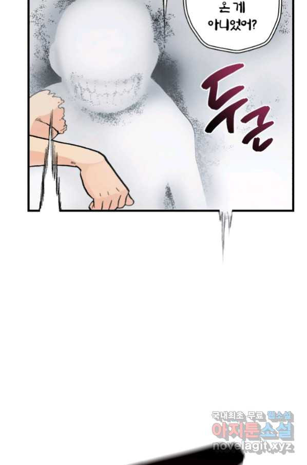 16558669680220ff4j9g21vk.jpeg