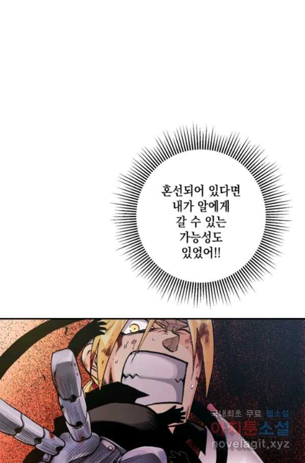 1655866974104ku1ocwwbyb.jpeg