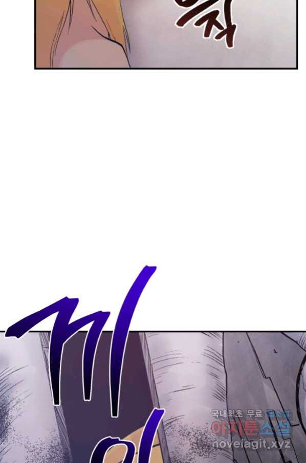 1655866976006e6ba0bz4rx.jpeg