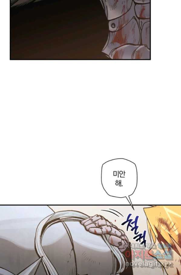 1655866983922sub13ct6138.jpeg