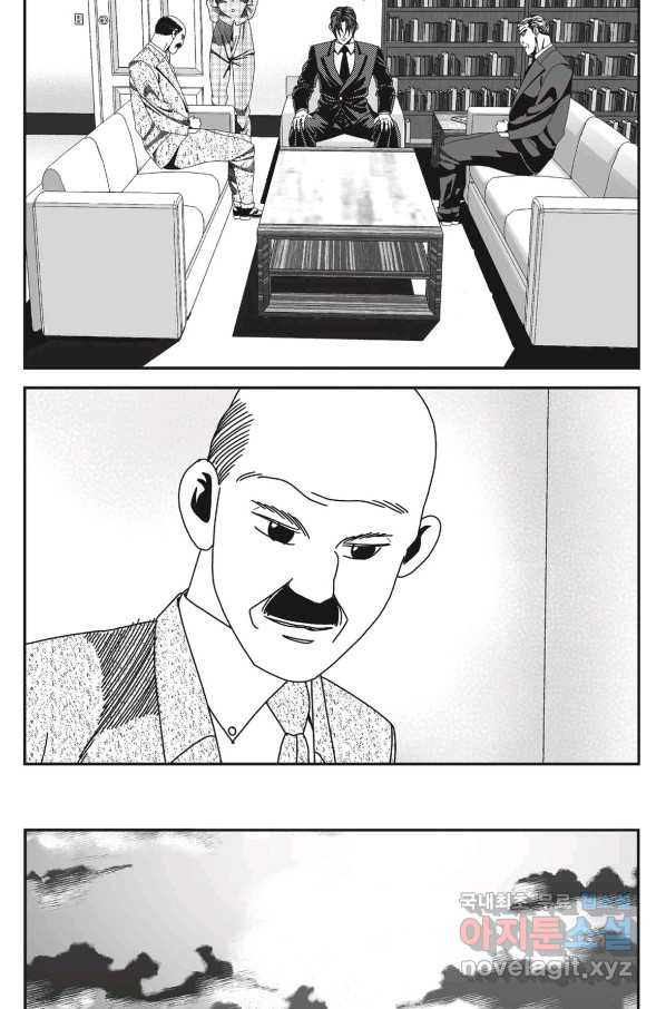 16558670395701yiejm3dx2x.jpeg