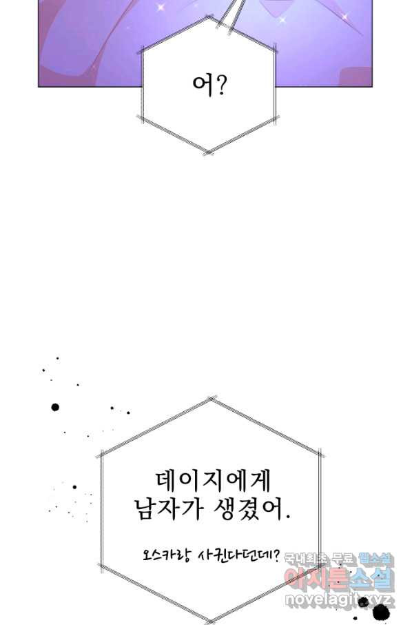 1655868599453ecsz93zo5e8.jpeg