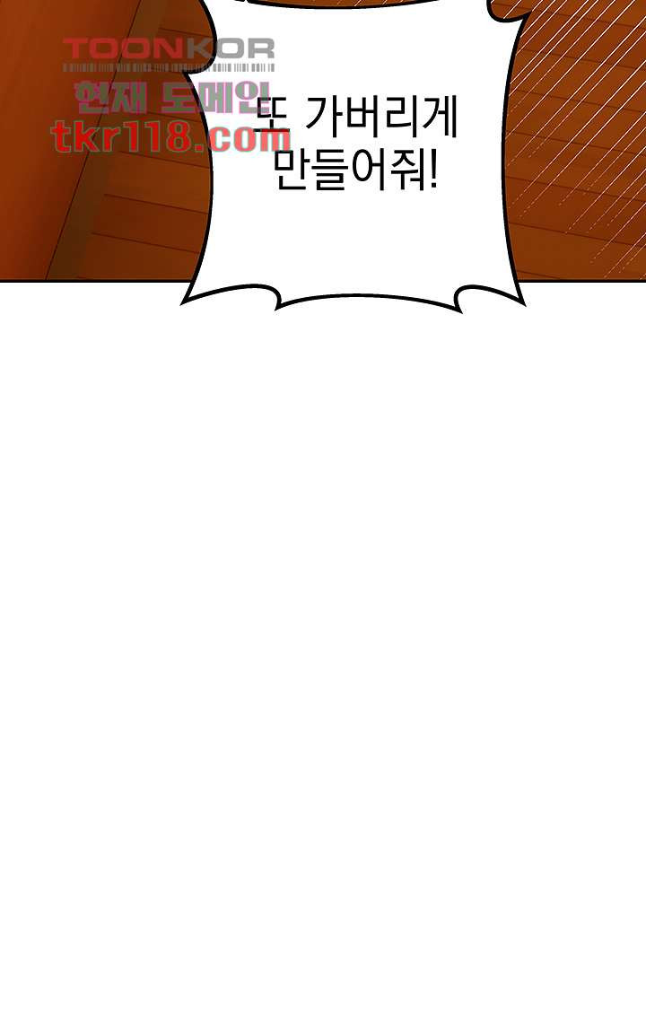 16558706989918jewlsq6y8g.jpeg