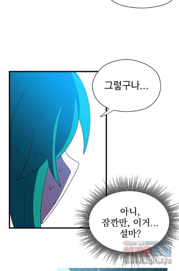 16558690506425r4jnria5cl.jpeg