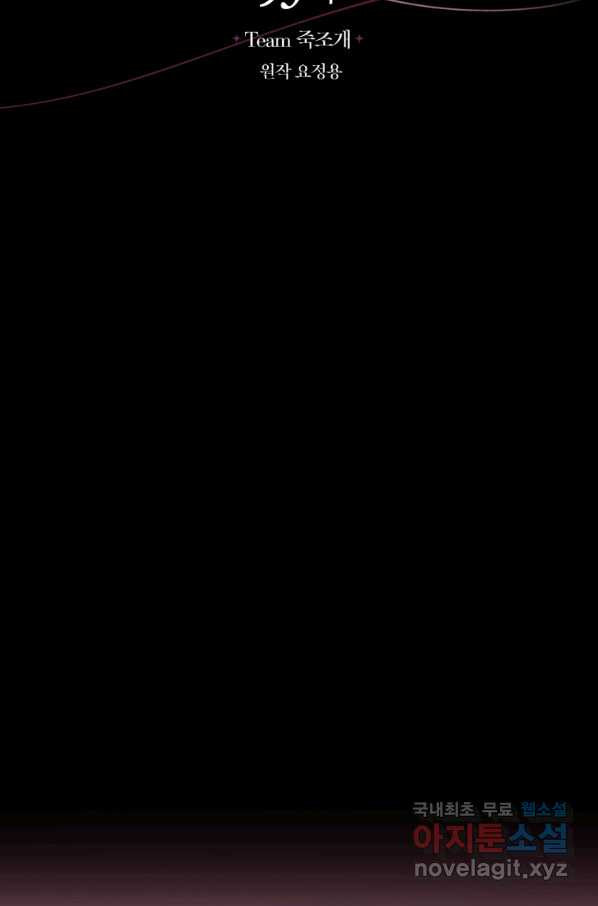 16559548827031e5k7lifi8i.jpeg