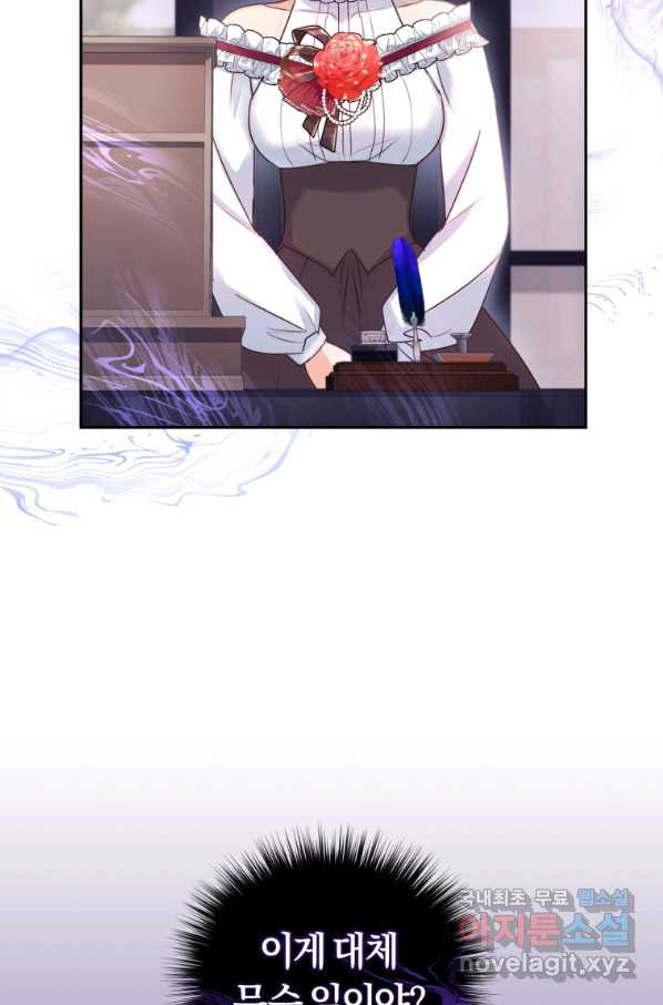 1655954887019tdsl250prs.jpeg