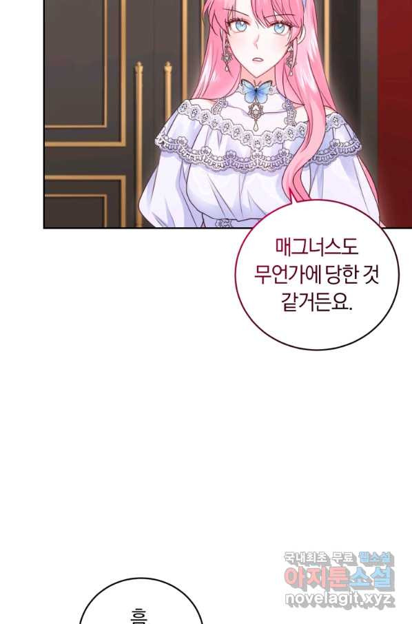 1655954896828bd0in01mgc.jpeg