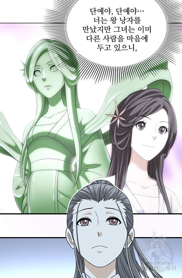 16559541487280ce97fgj7nq.jpeg
